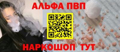 мет Новокубанск