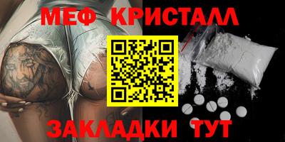 дурь Обнинск