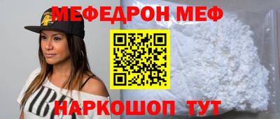 не бодяженный Новодвинск