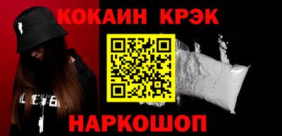 не бодяженный Новодвинск
