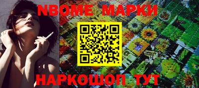 не бодяженный Новодвинск