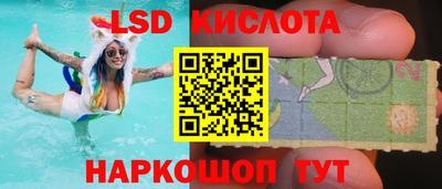 не бодяженный Новодвинск