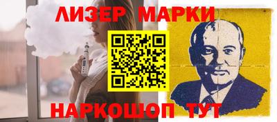 не бодяженный Новодвинск