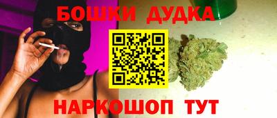 не бодяженный Новодвинск