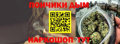 мет Новокубанск