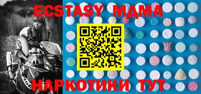не бодяженный Новодвинск