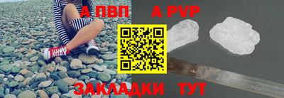 не бодяженный Новодвинск