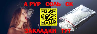 не бодяженный Новодвинск