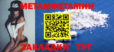 дурь Обнинск