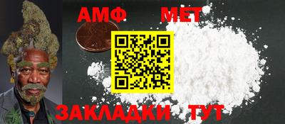 не бодяженный Новодвинск