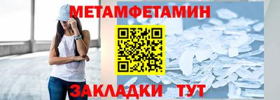 не бодяженный Новодвинск