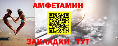 a pvp Обь