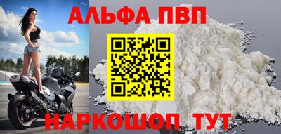 кокаин VHQ Нягань