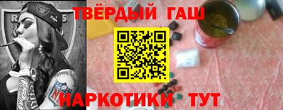 мет Новокубанск