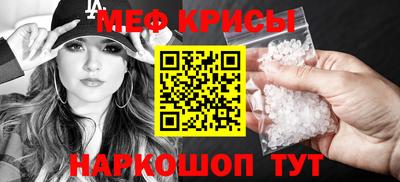 кокаин VHQ Нягань