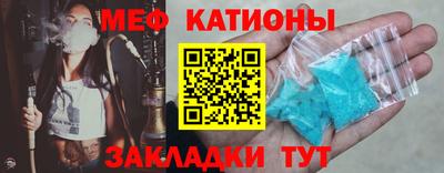 дурь Обнинск