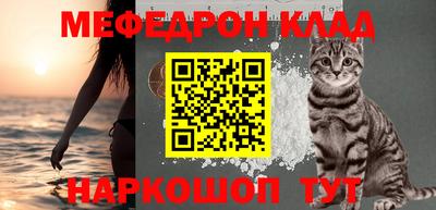 не бодяженный Новодвинск