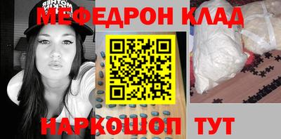 не бодяженный Новодвинск