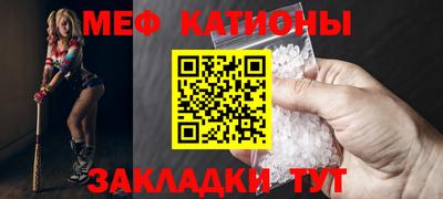 a pvp Обь